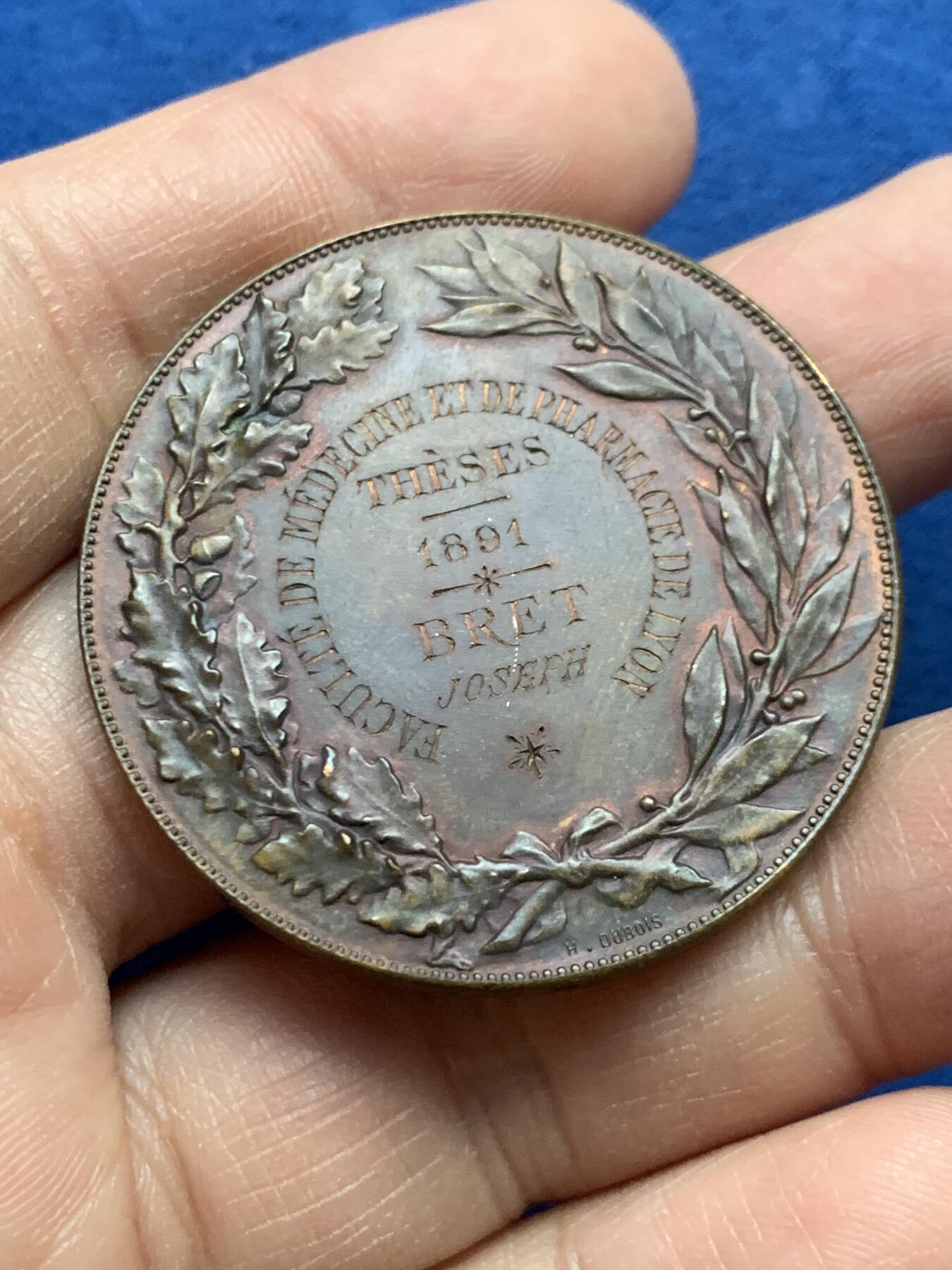 《竞宝斋》第452场 周日，周一 2场连拍 （全场包邮，欢迎送拍） 1891年玛丽安娜女神铜章 带原盒 33.3克 41.2mm 丰饶角铜标