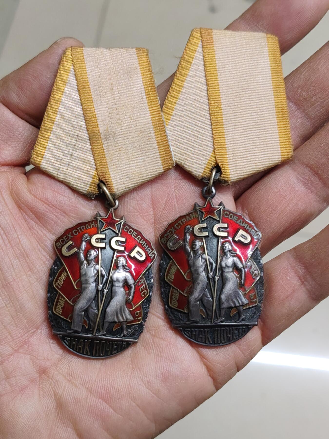 苏联蒙古勋章钱币