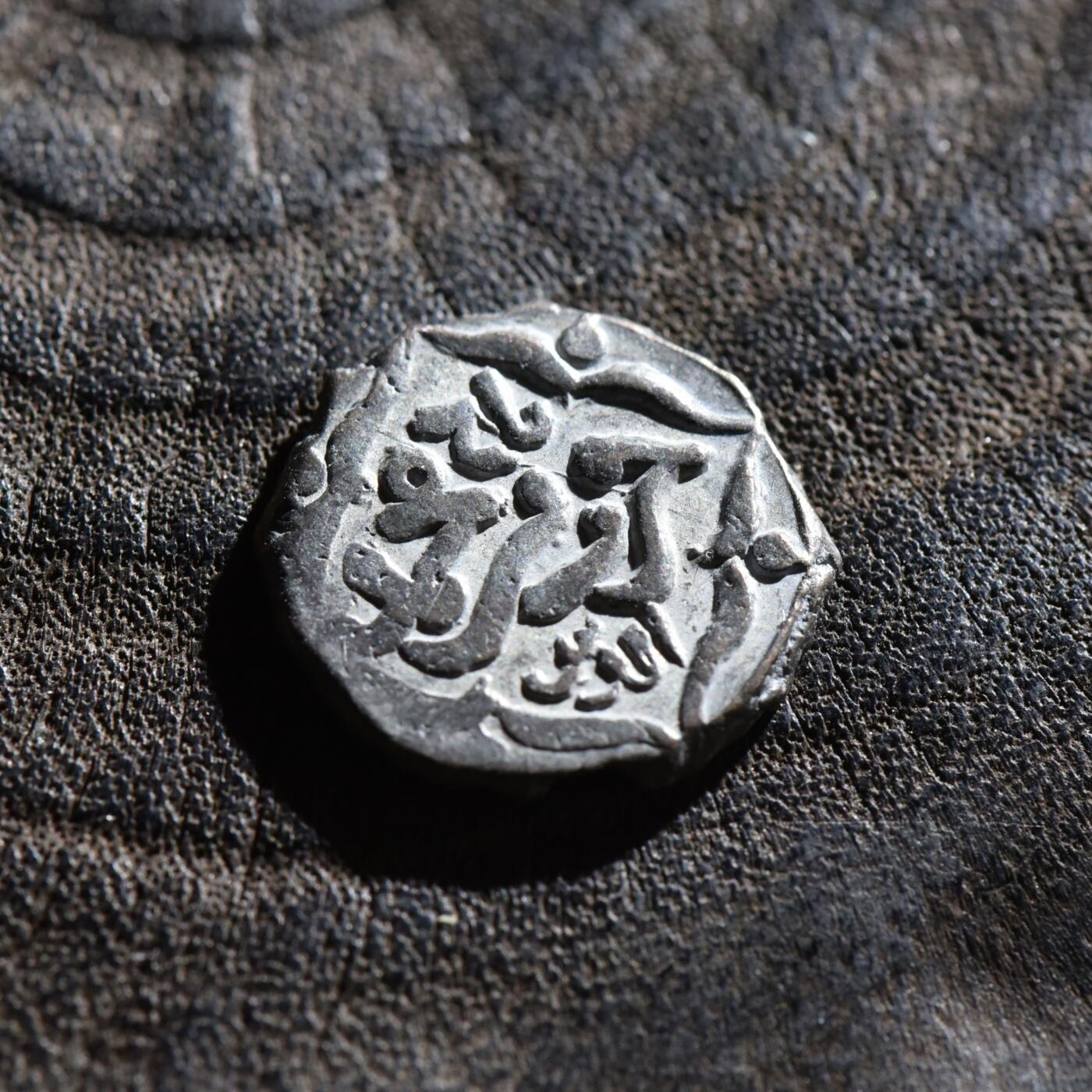 【良泉】第45期【直播场】1月15日晚19.30点开拍！ 208组，西方古代钱币、丝路古珠杂项专场 【极美品】公元1167-1215年【后锡斯坦】纳斯里德王朝，泰基·阿丁三世，尼姆鲁兹造币厂，2.69克