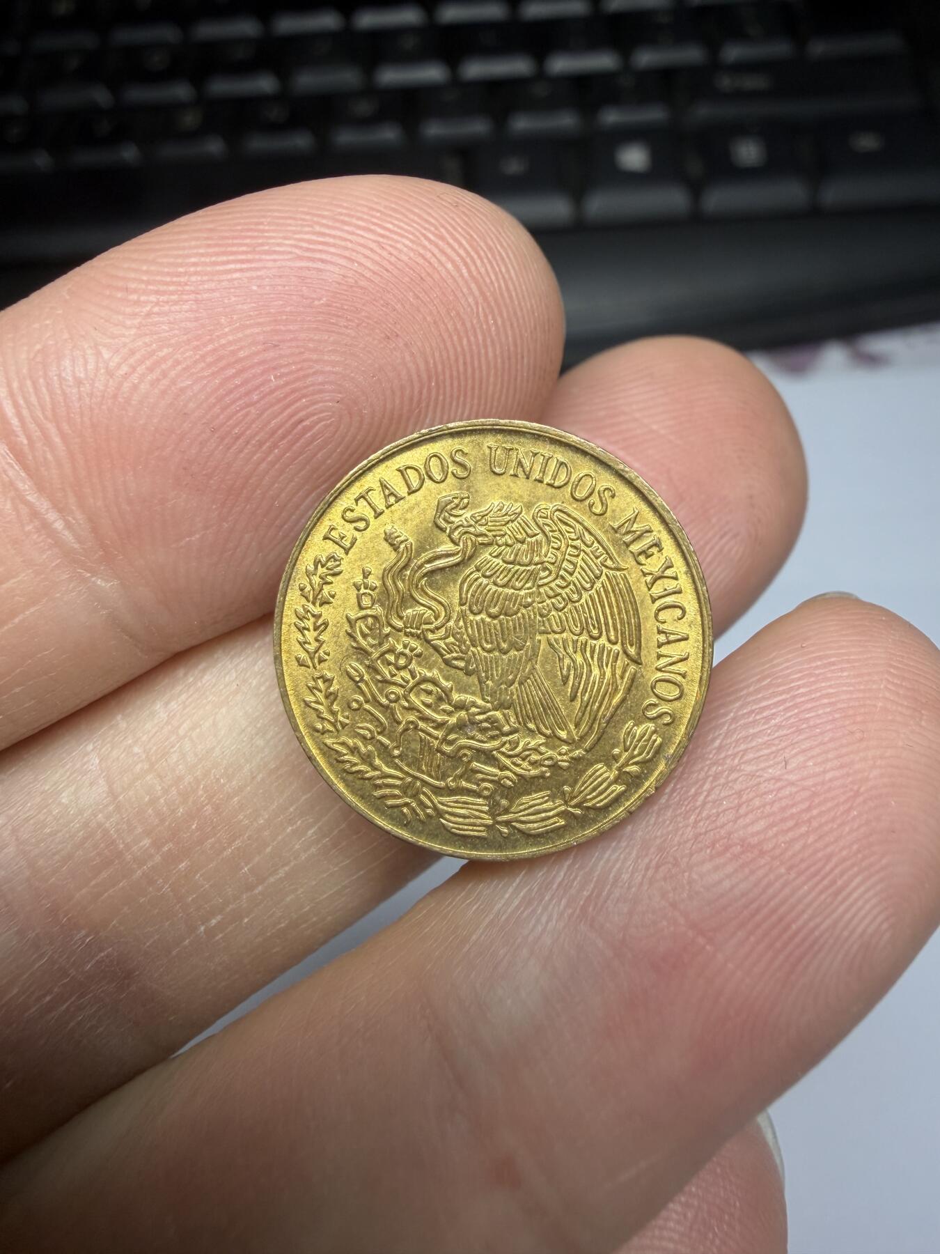 2025年集古藏今外币拍卖第十一期-第5场—（总第295拍），可以寄存60天，满160元包邮。 1973年墨西哥5分