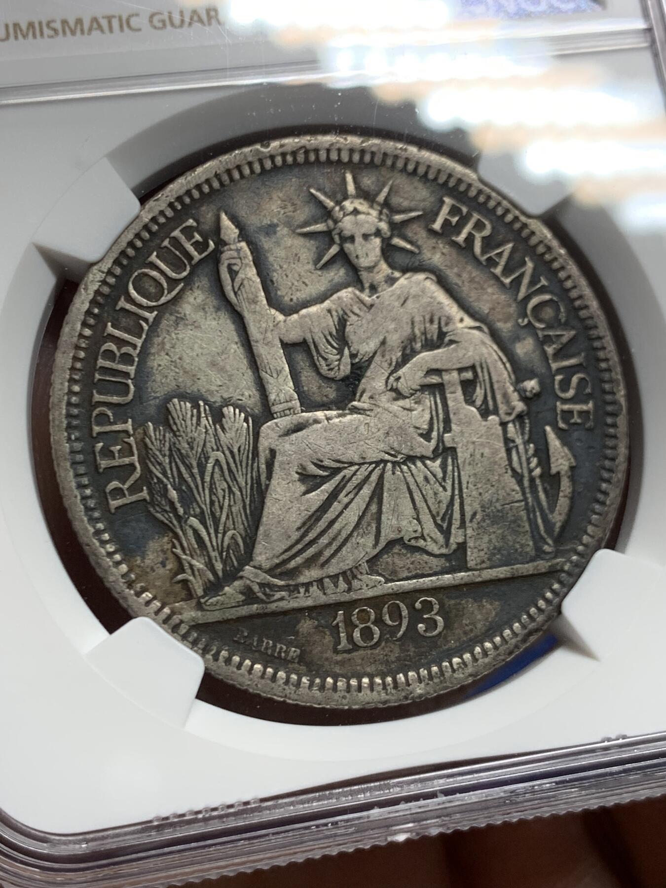 《竞宝斋》第452场 周日，周一 2场连拍 （全场包邮，欢迎送拍） NGC VFD 法属印支 1893A 1皮亚斯特 坐洋 银币 加重版