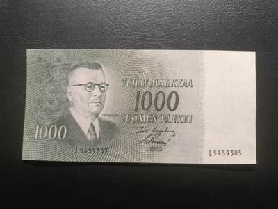2026首期，总第211期 - 芬兰1955版1000马克AUNC，政治家帕斯基韦，少见早期旧币制品种