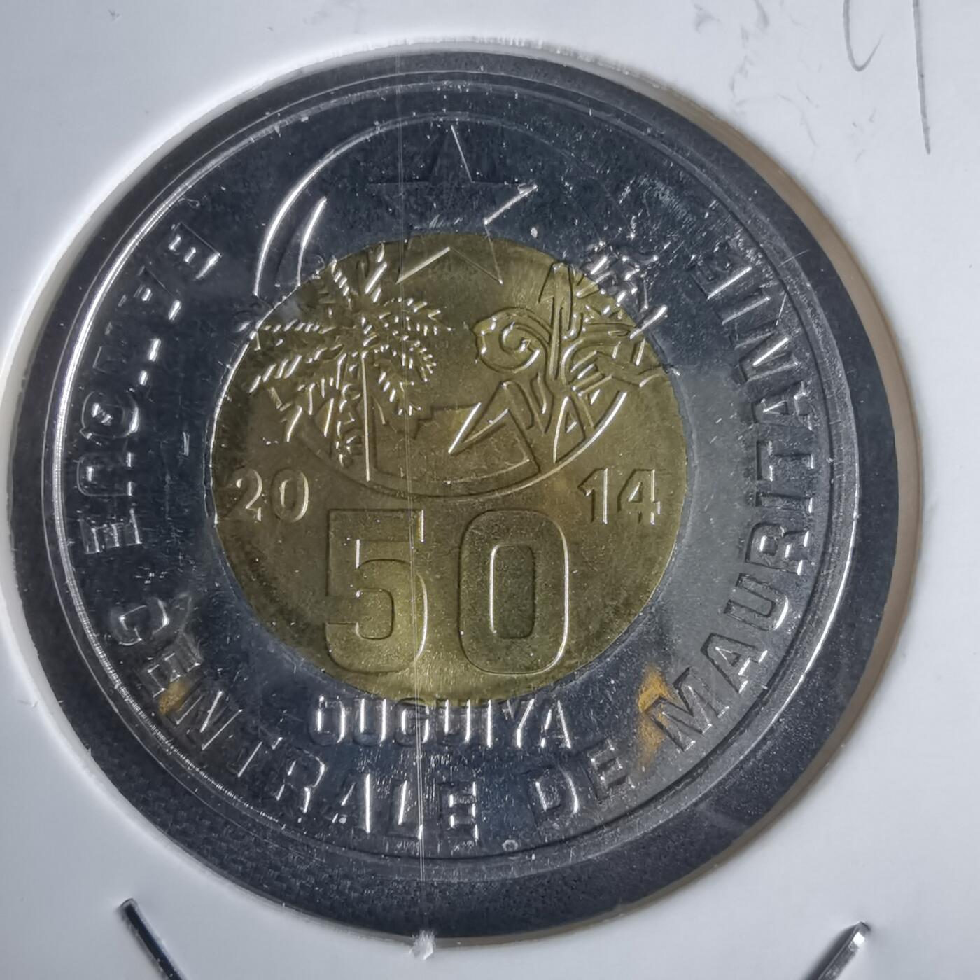 沼泽如烟--第949场 毛里塔尼亚2014年50乌吉亚