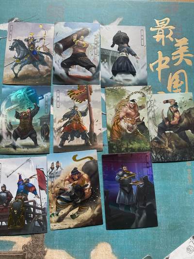 开心玩 卡牌 第九期 - 司马四大力士一套 金边彩闪