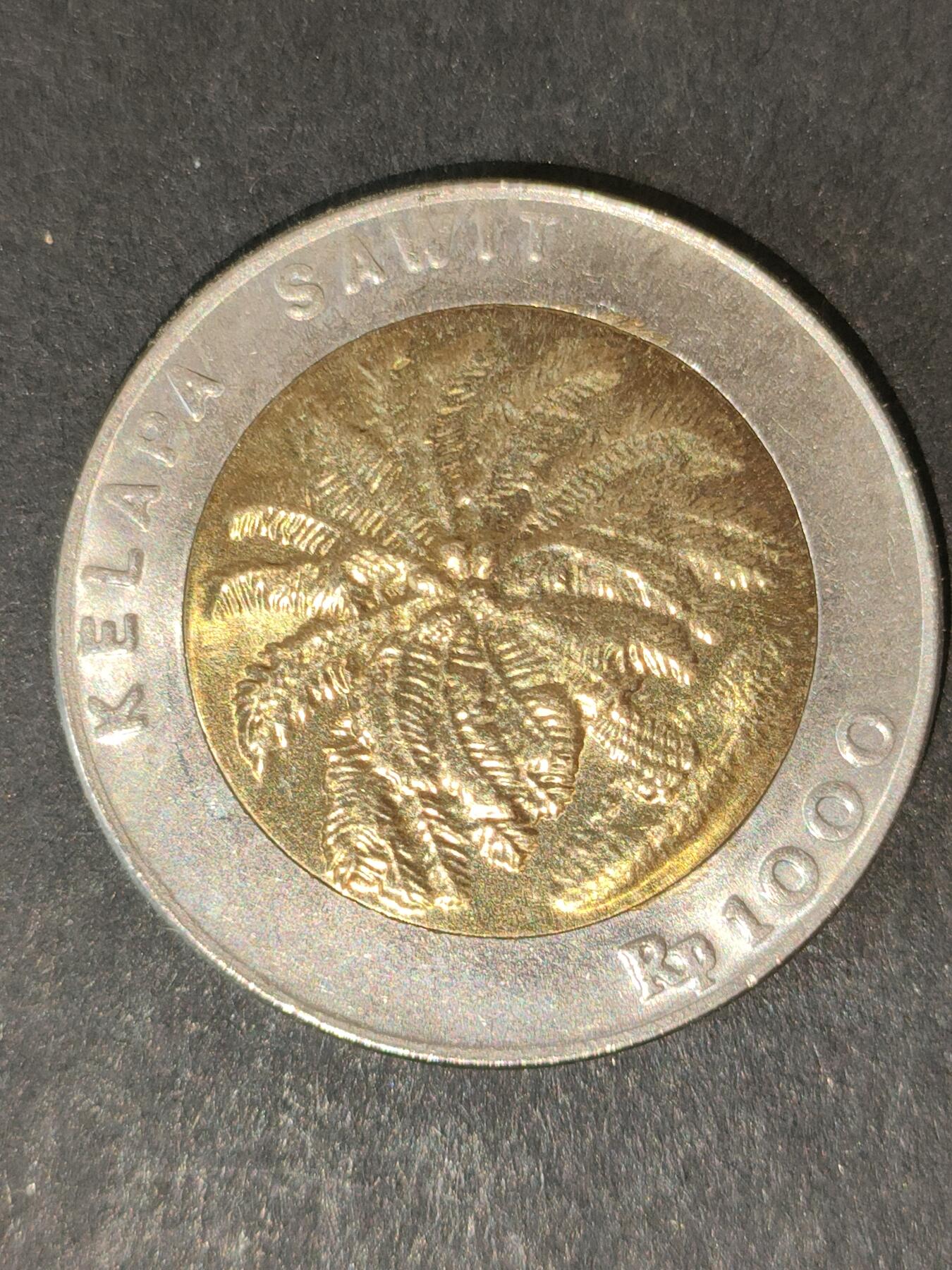 猩哥外币小铺➨【第214场】 印度尼西亚