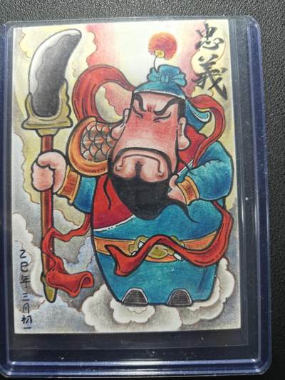 天玑星卡拍第155期《12.29年终场周一截拍》持续收拍收评中 满赠卡需备注 - 【手绘卡】居子 关羽 手绘卡 