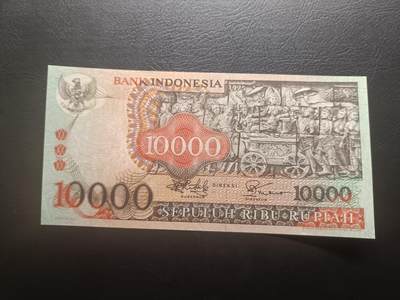 2026首期，总第211期 - 印度尼西亚1975版10000卢比AUNC千位号，佛塔浮雕和传统工艺面具，此版本最大面值