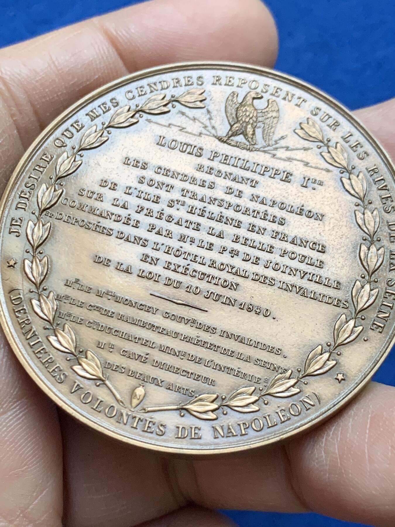 《竞宝斋》第452场 周日，周一 2场连拍 （全场包邮，欢迎送拍） 罕见版本 1840年拿破仑遗骨迁回法国的纪念章，直径51.7mm，重70.5克，丰饶角铜标