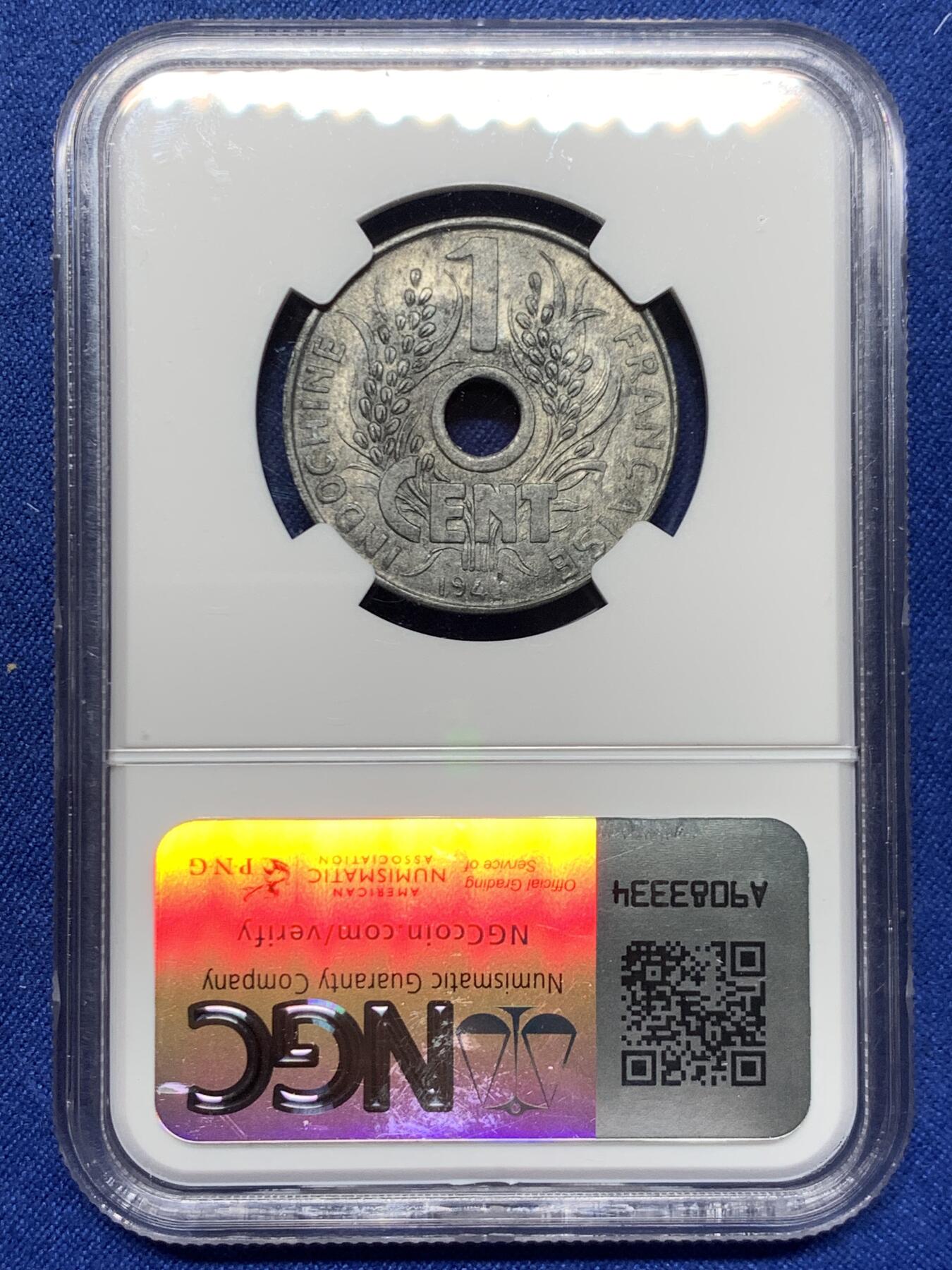 《竞宝斋》第452场 周日，周一 2场连拍 （全场包邮，欢迎送拍） NGC MS63 法属印支1941花帽1分锌币 保存非常难得