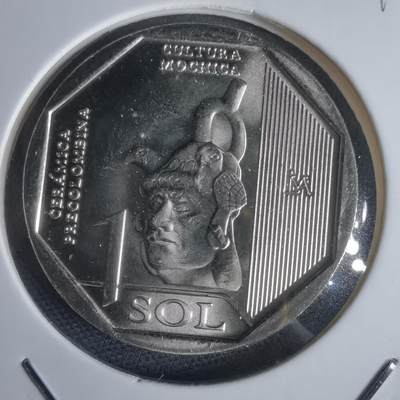 沼泽如烟--第949场 - 秘鲁2024年1索尔