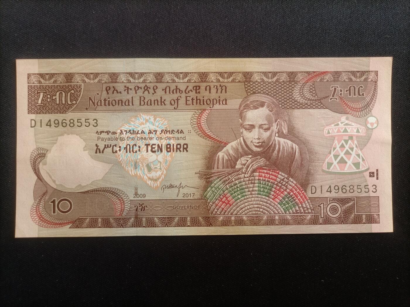 【游宝包邮场】蛇年第103期  埃塞俄比亚-10/5/1比尔【2017/17/08年 全新UNC/UNC-】