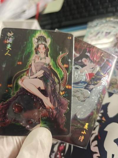 寸草不生拍卖 第十七期  - 焱卡文化 地涌夫人 聂小倩