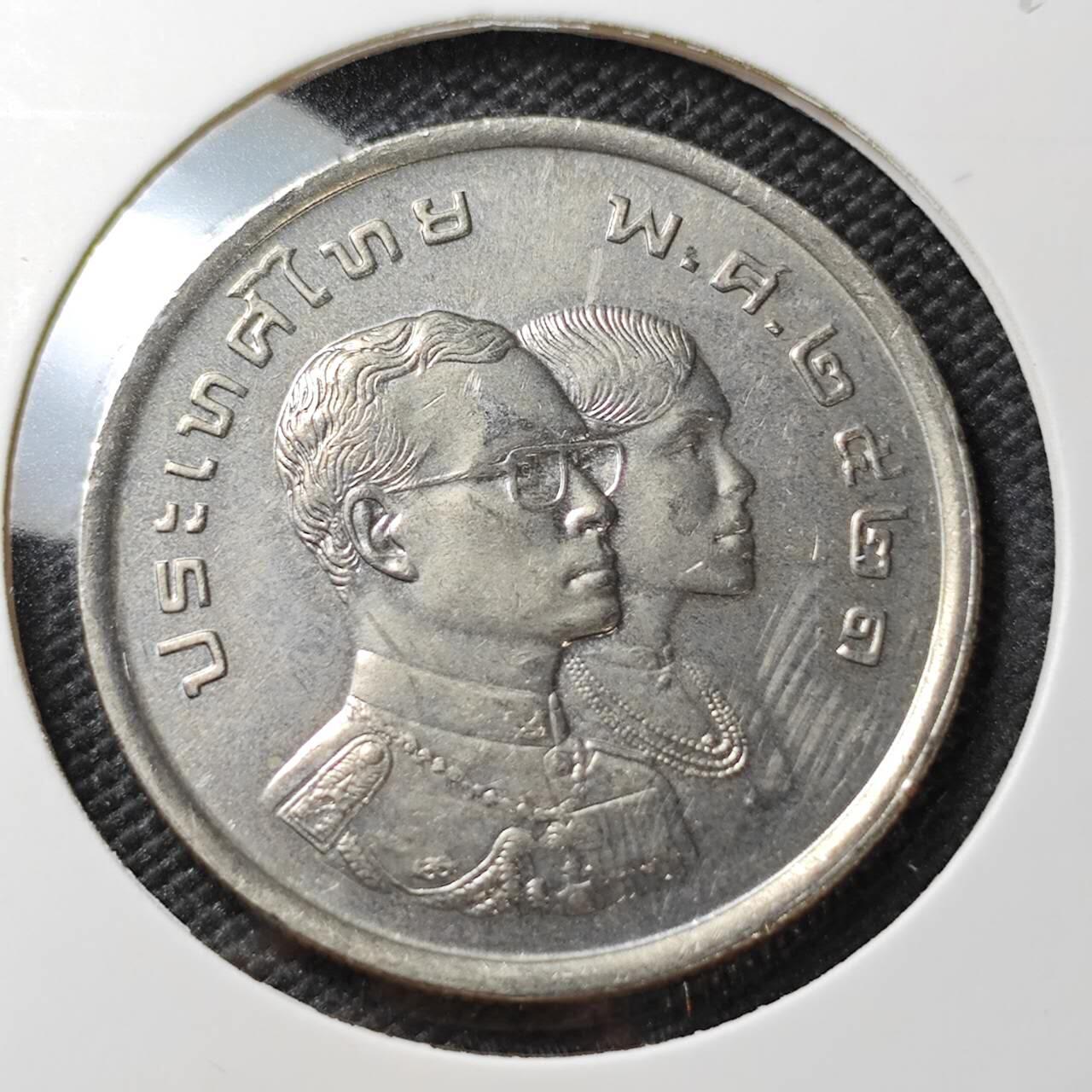 KK钱币收藏小铺 《套币 好品/批量散币专场》  2月预留时间 周末发货  泰国5泰铢纪念币 好品