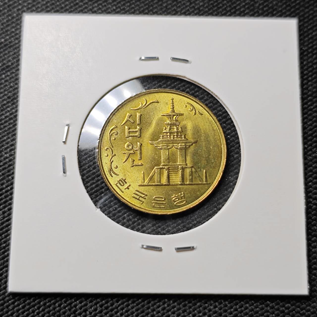 KK钱币收藏小铺 《套币 好品/批量散币专场》  2月预留时间 周末发货