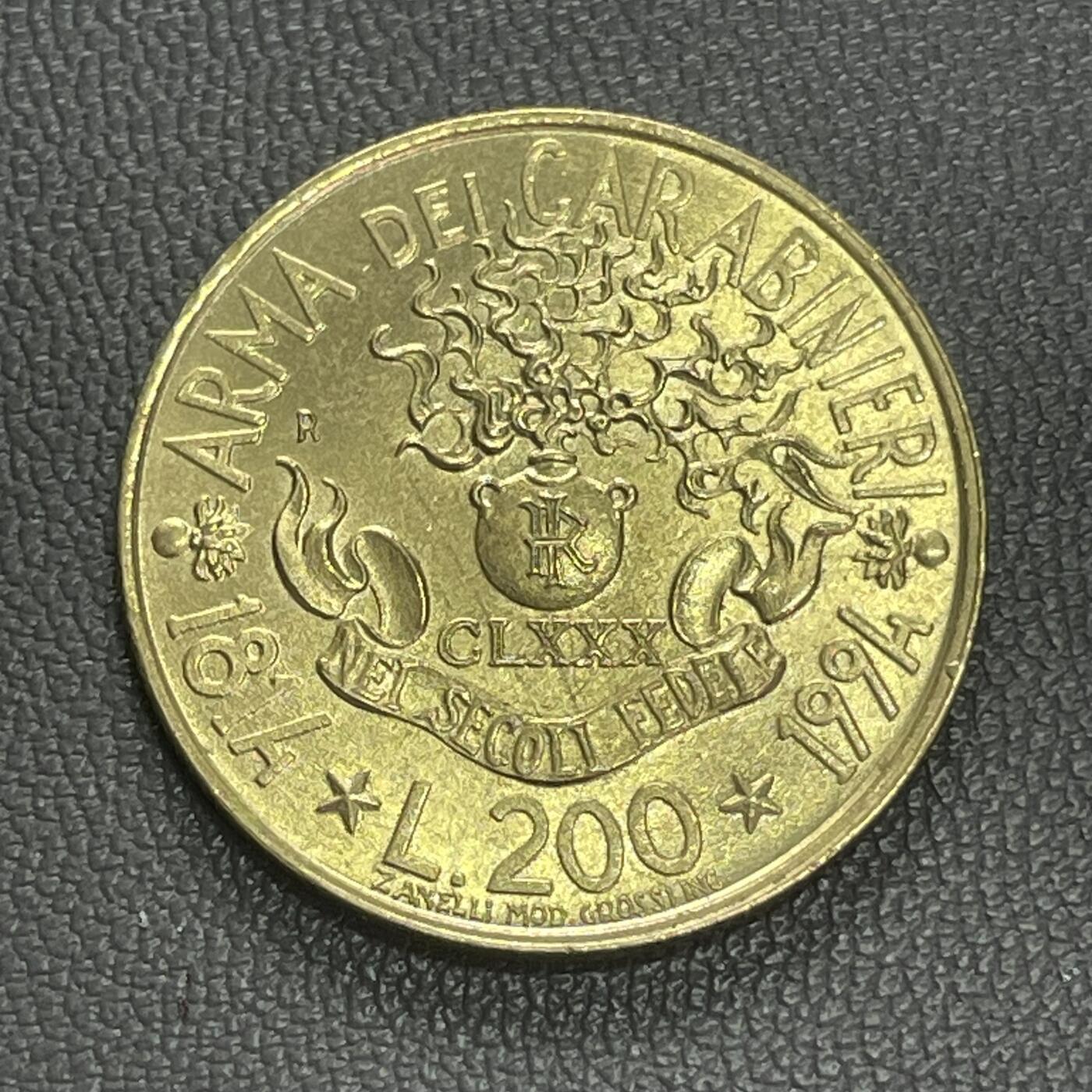 回流1228 意大利1974年200里拉 卡宾枪兵部队成立180周年纪念币