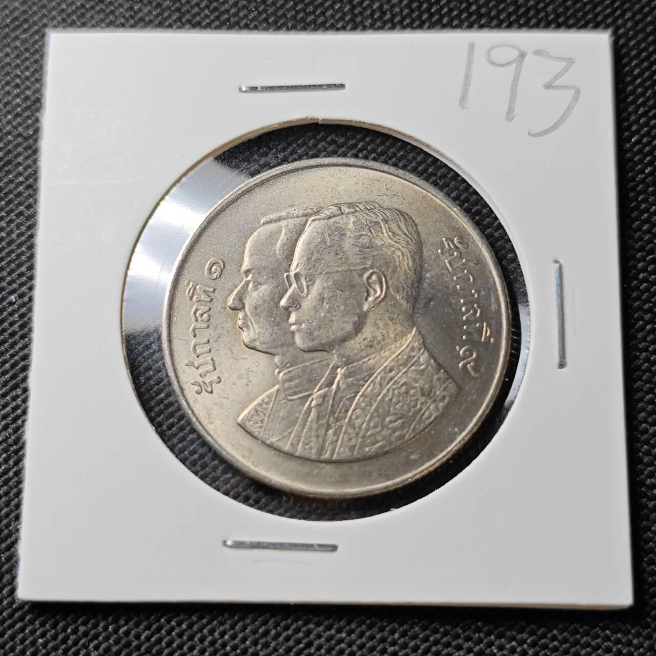 KK钱币收藏小铺 《套币 好品/批量散币专场》  2月预留时间 周末发货  泰国5泰铢纪念币 好品