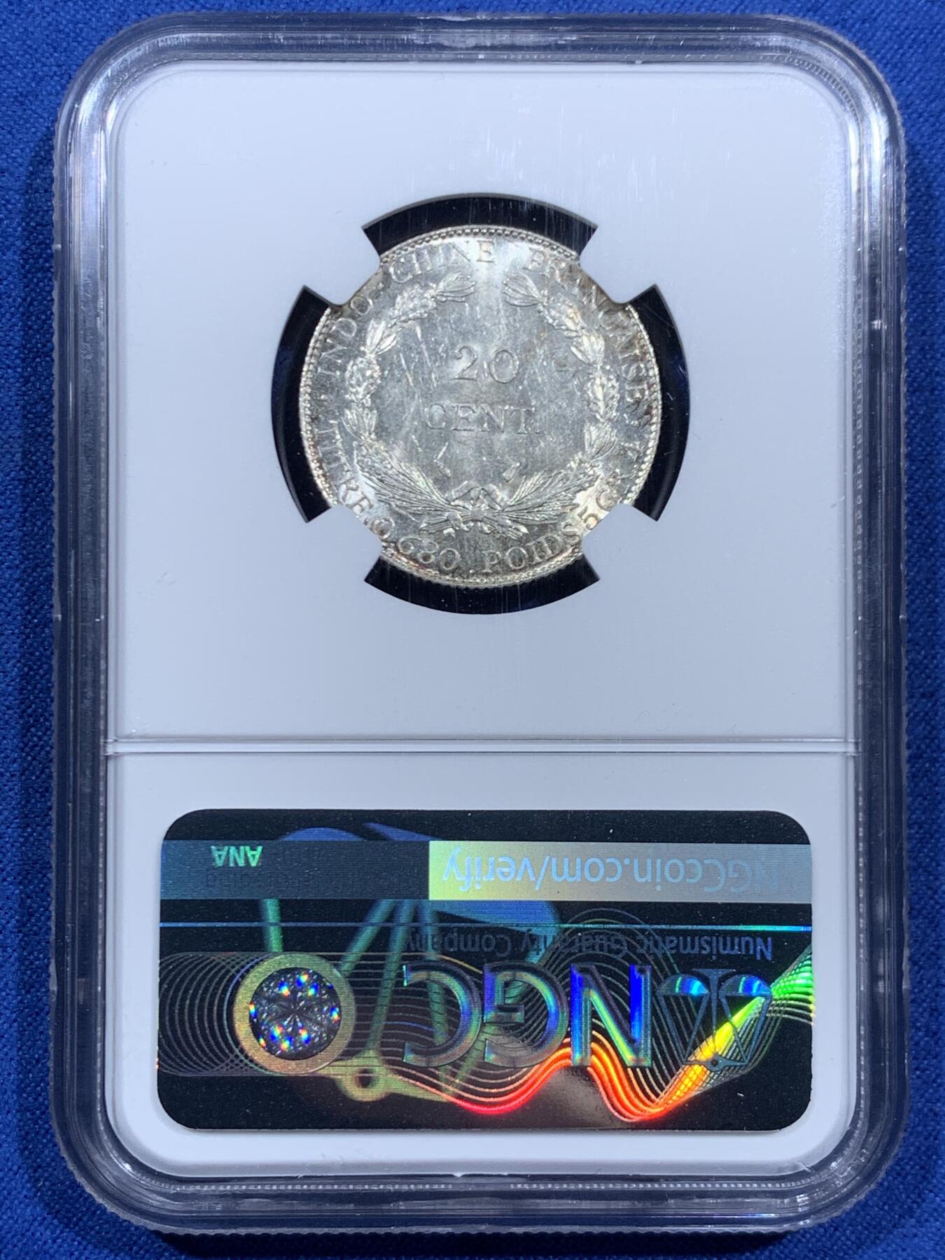 《竞宝斋》第452场 周日，周一 2场连拍 （全场包邮，欢迎送拍） NGC UNCD 法属印支1937年20分银币