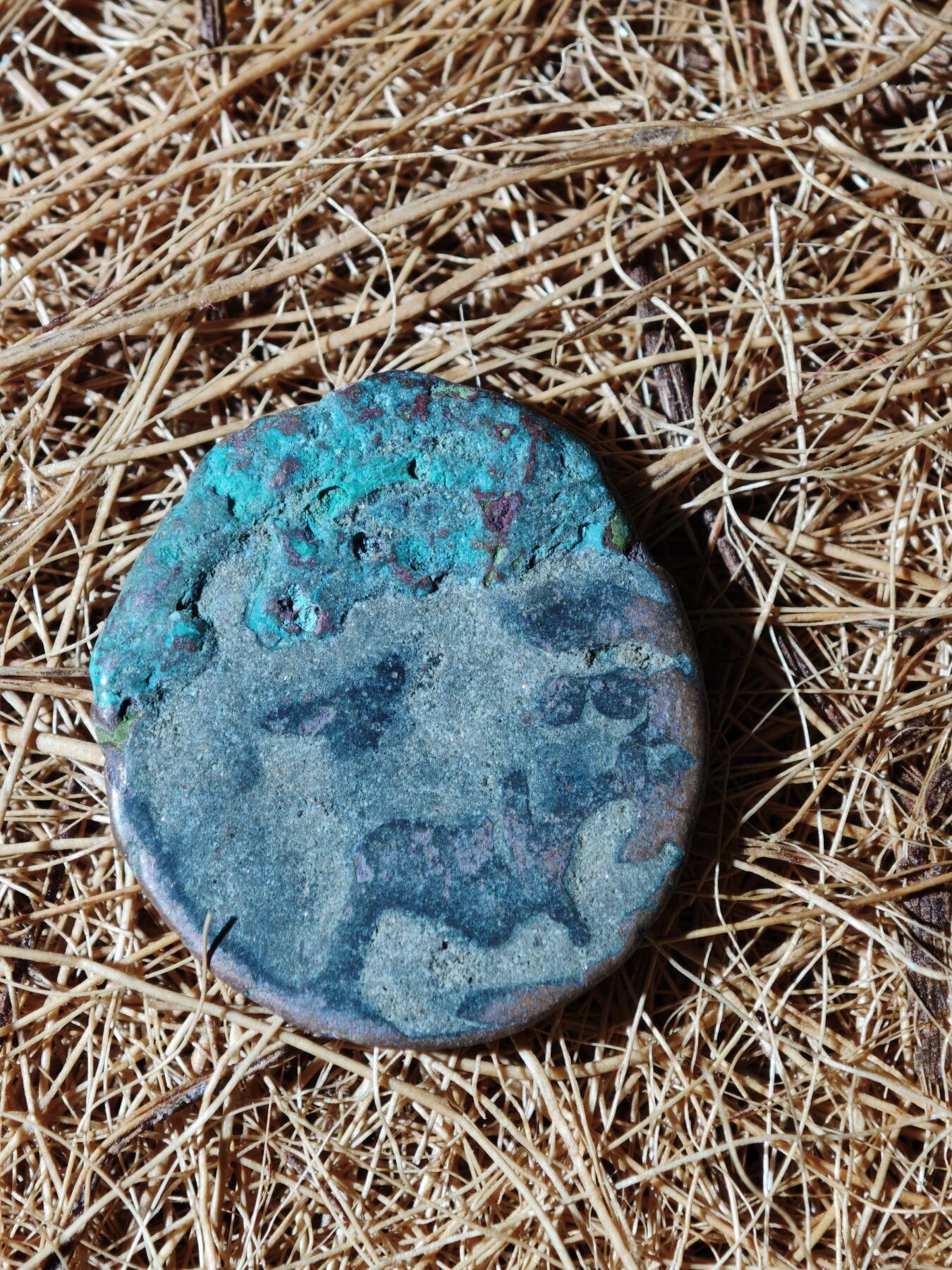 101期回流戒指饰品杂件纪念章丝路钱币专场 C丝路铜币