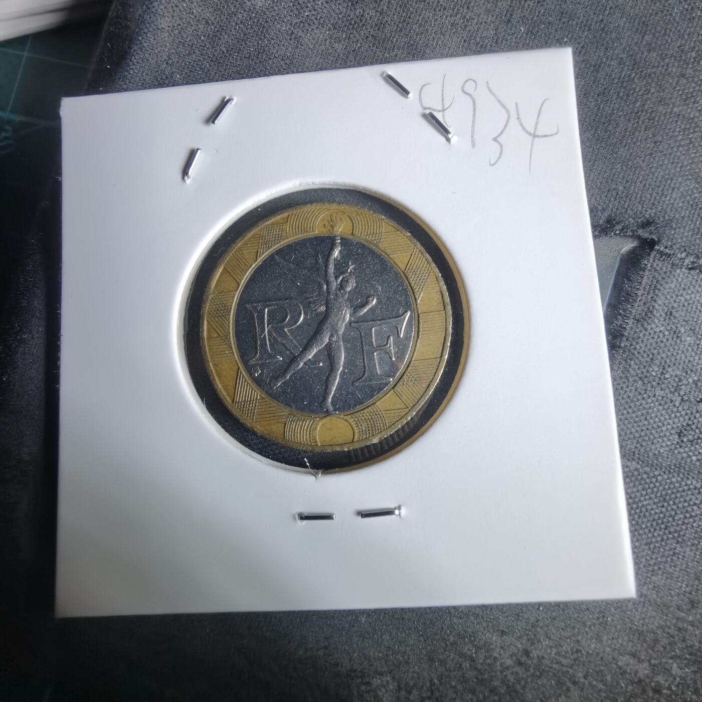 沼泽如烟--第949场 法国1988年10法郎