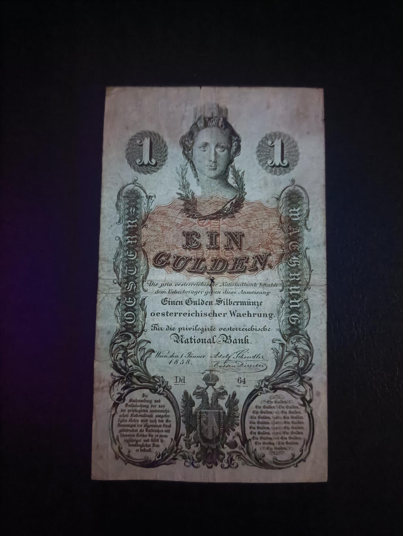 2026首期，总第211期 奥地利1858年1盾流通品相，19世纪以金币计价的稀有兑换券