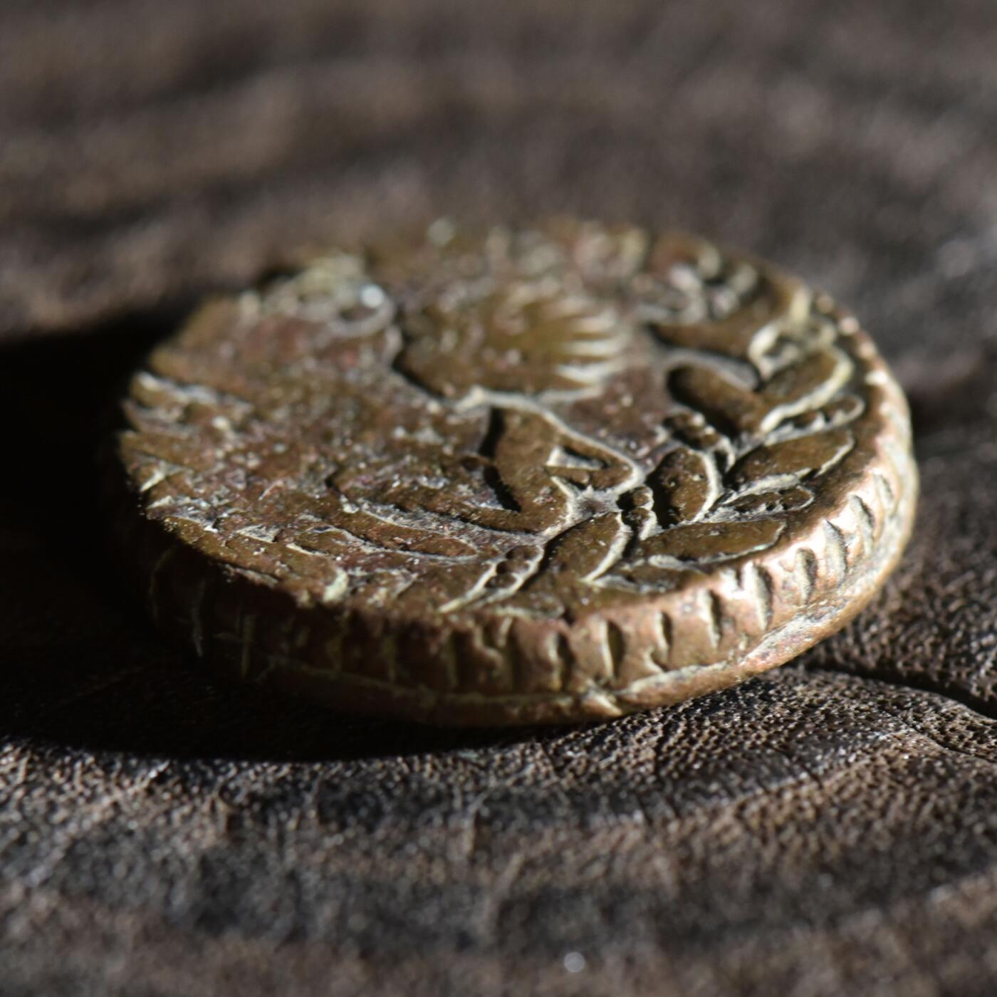 【良泉】第45期【直播场】1月15日晚19.30点开拍！ 208组，西方古代钱币、丝路古珠杂项专场 11.3克，公元1858年（回历1274年）【伊朗】卡扎尔王朝，纳赛尔丁·沙·卡扎尔，狮子太阳，法鲁斯大铜币