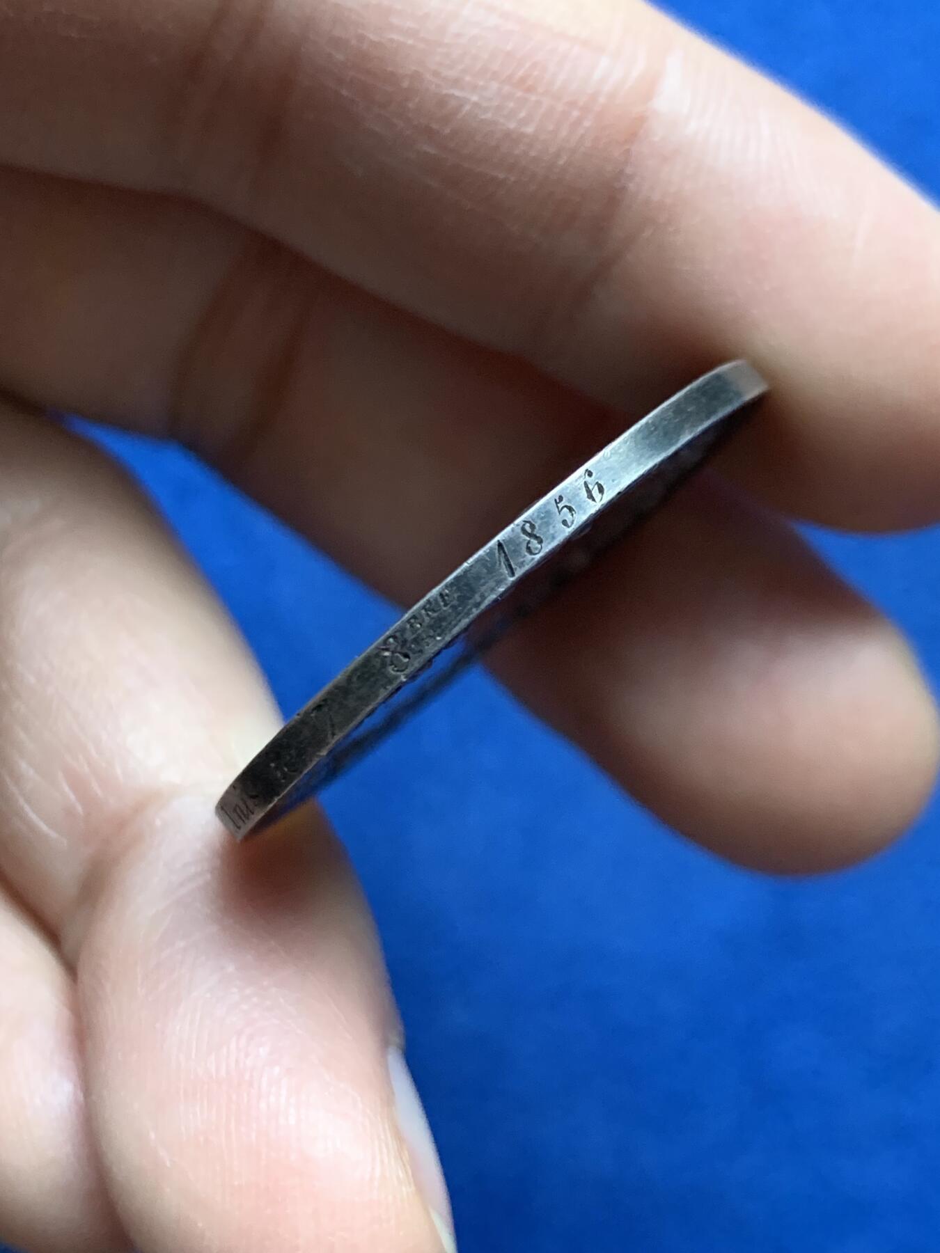 《竞宝斋》第452场 周日，周一 2场连拍 （全场包邮，欢迎送拍） 法国1856年婚礼纪念章 结婚银章 31.7MM 13.65g 手指边铭