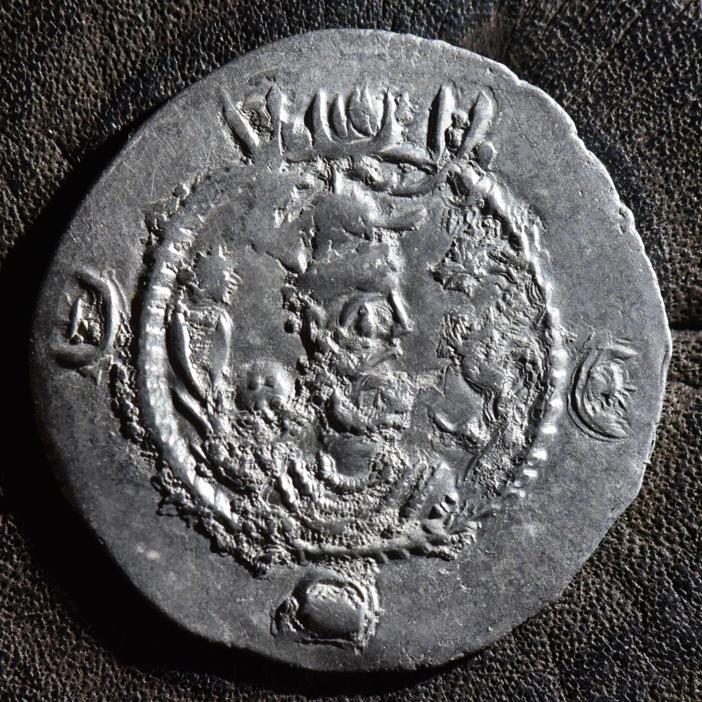 【良泉】第45期【直播场】1月15日晚19.30点开拍！ 208组，西方古代钱币、丝路古珠杂项专场 【极美品】公元498-531年【波斯帝国】萨珊王朝，卡瓦德一世 第二次执政 一德拉克马银币，4.07克