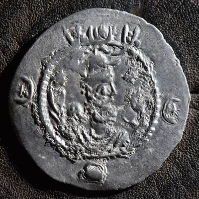 【良泉】第45期【直播场】1月15日晚19.30点开拍！ 208组，西方古代钱币、丝路古珠杂项专场 - 【极美品】公元498-531年【波斯帝国】萨珊王朝，卡瓦德一世 第二次执政 一德拉克马银币，4.07克