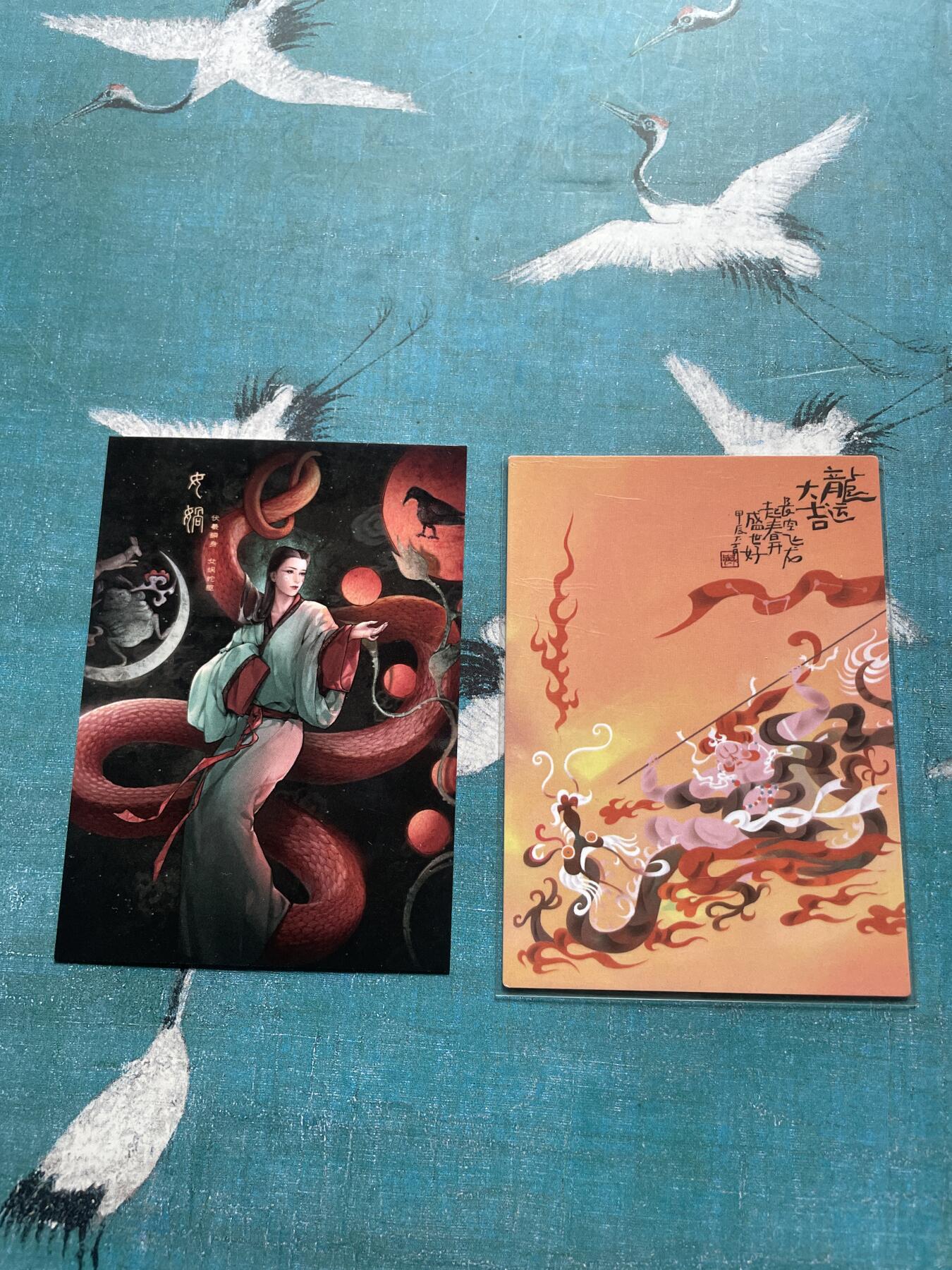 开心玩 卡牌 第九期 梦回梁山普卡特卡一对