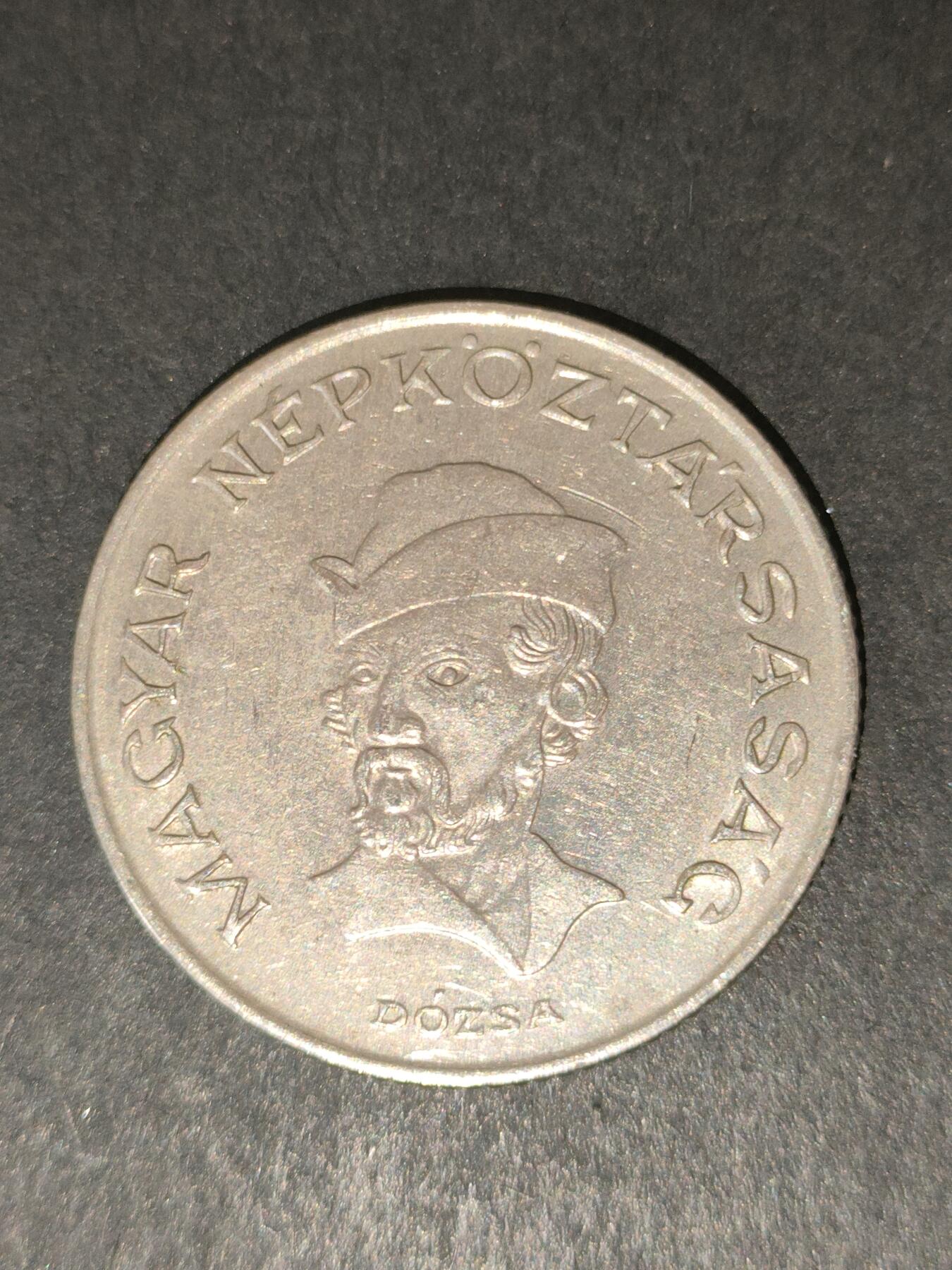 猩哥外币小铺➨【第214场】 匈牙利