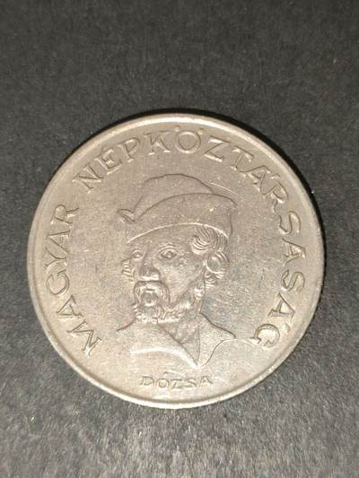 猩哥外币小铺➨【第214场】 - 匈牙利