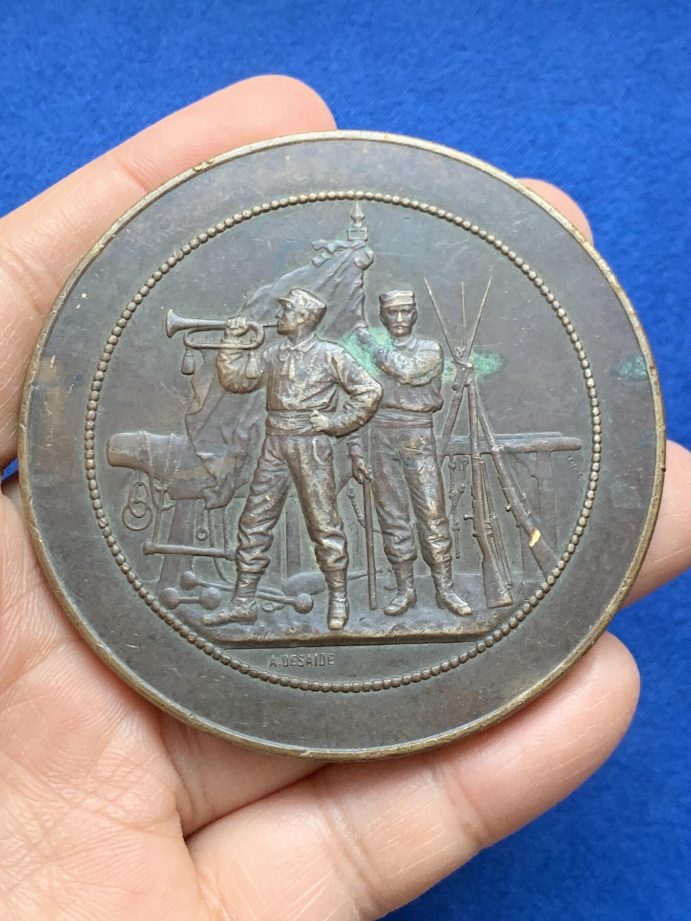 《竞宝斋》第452场 周日，周一 2场连拍 （全场包邮，欢迎送拍）