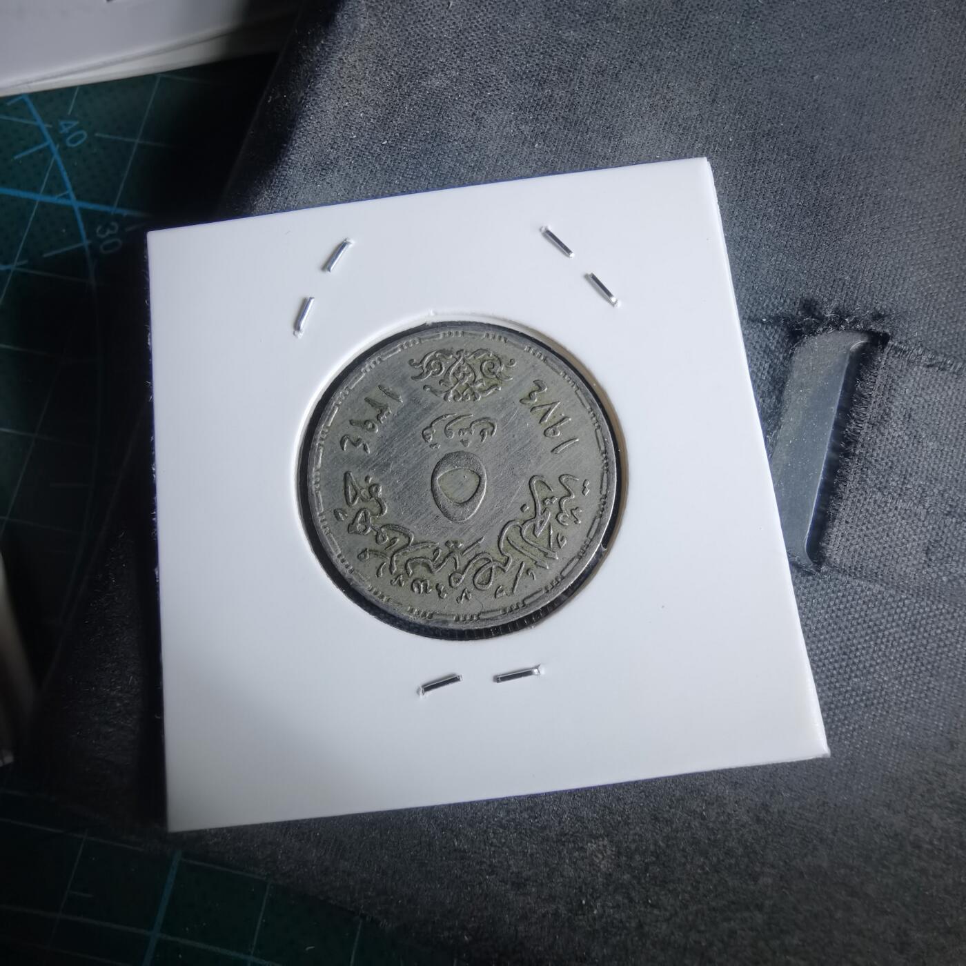 沼泽如烟--第949场 埃及纪念币