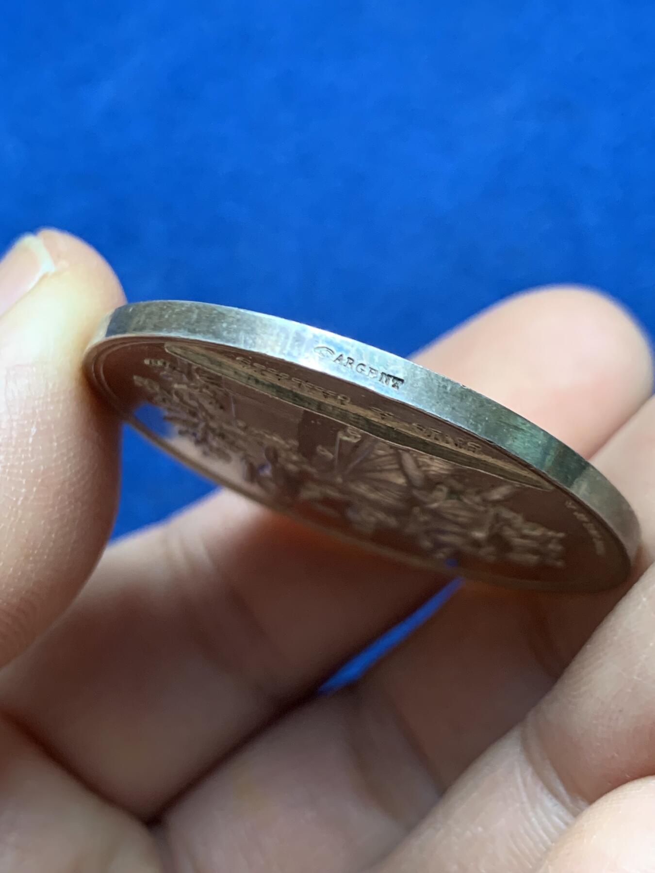 《竞宝斋》第452场 周日，周一 2场连拍 （全场包邮，欢迎送拍） 法国1848年婚礼纪念章 结婚银章 少见品种 39MM 24.15g 手指银标