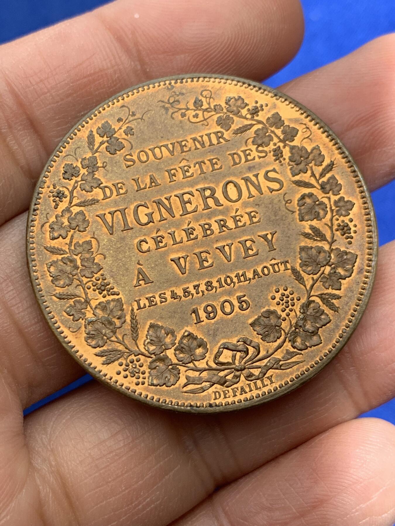 《竞宝斋》第452场 周日，周一 2场连拍 （全场包邮，欢迎送拍）