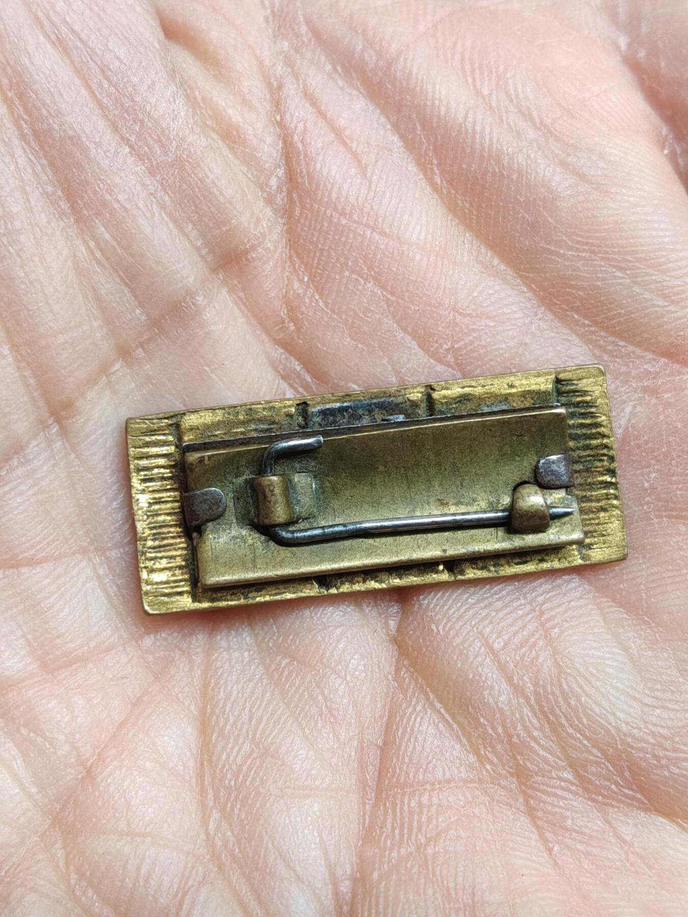 苏联蒙古勋章钱币 少见蒙古金属老略章