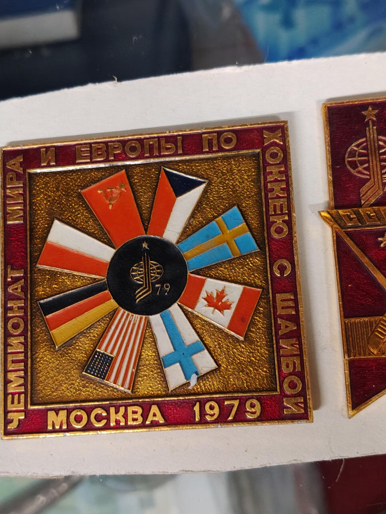 苏联蒙古勋章钱币 少见成套苏联徽章一套大型