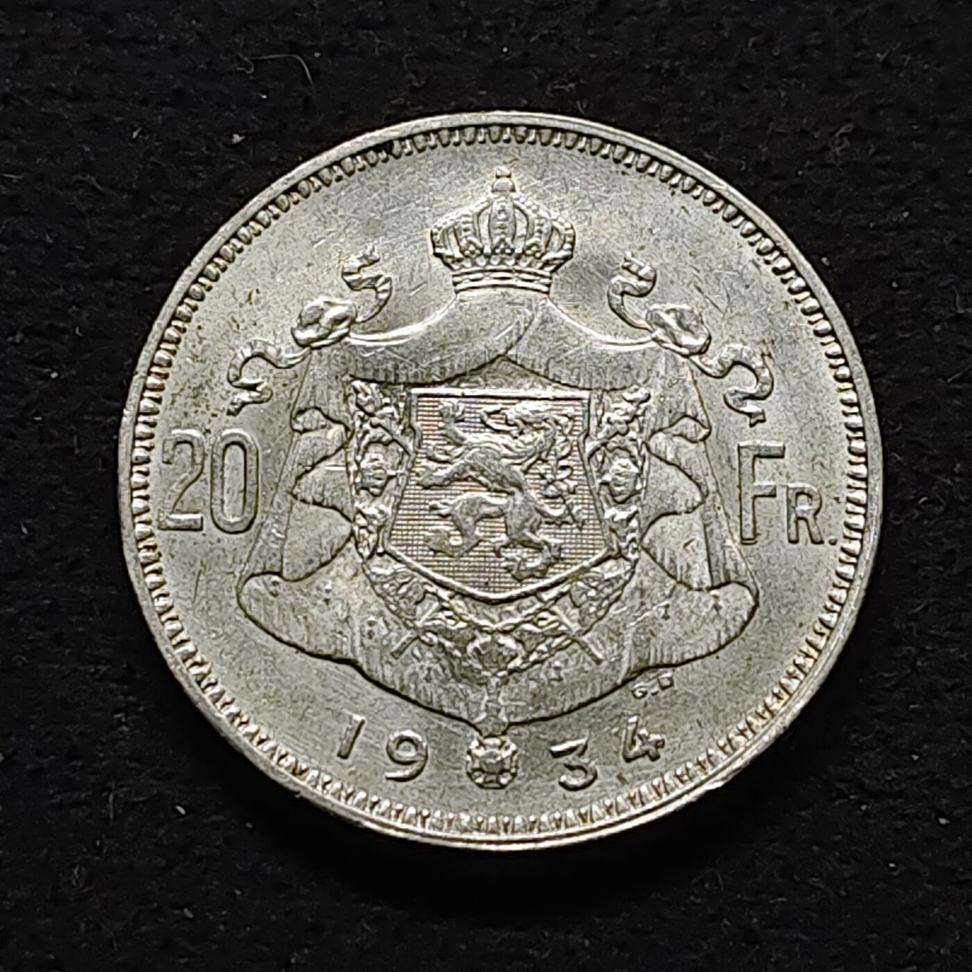 【全场包邮】纯粹捡漏拍490场（免费代拍第27场） 比利时1934年阿尔贝一世20法郎（28毫米11克）银币