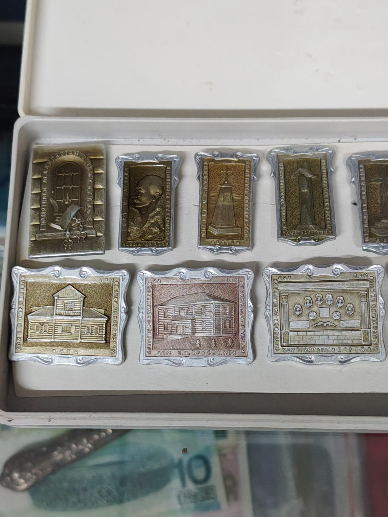 苏联蒙古勋章钱币 苏联原盒套章