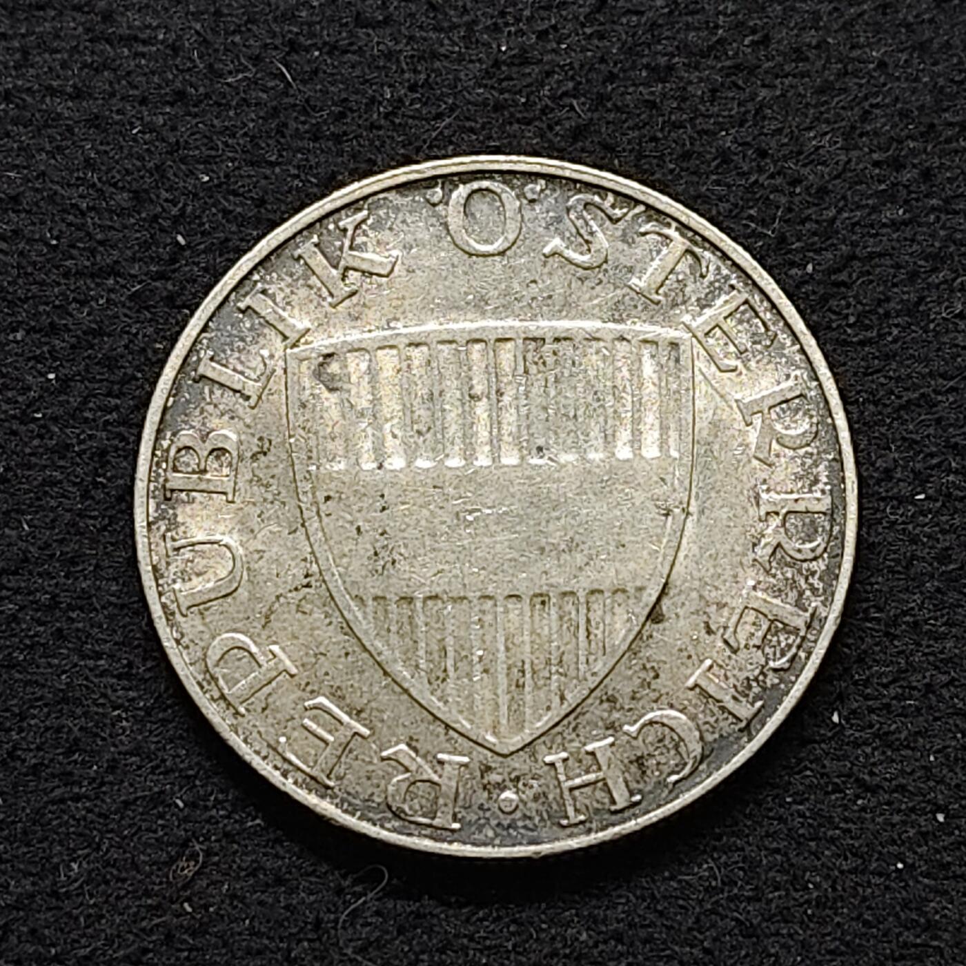 【全场包邮】纯粹捡漏拍490场（免费代拍第27场） 奥地利1958年10先令（27毫米7.5克）银币