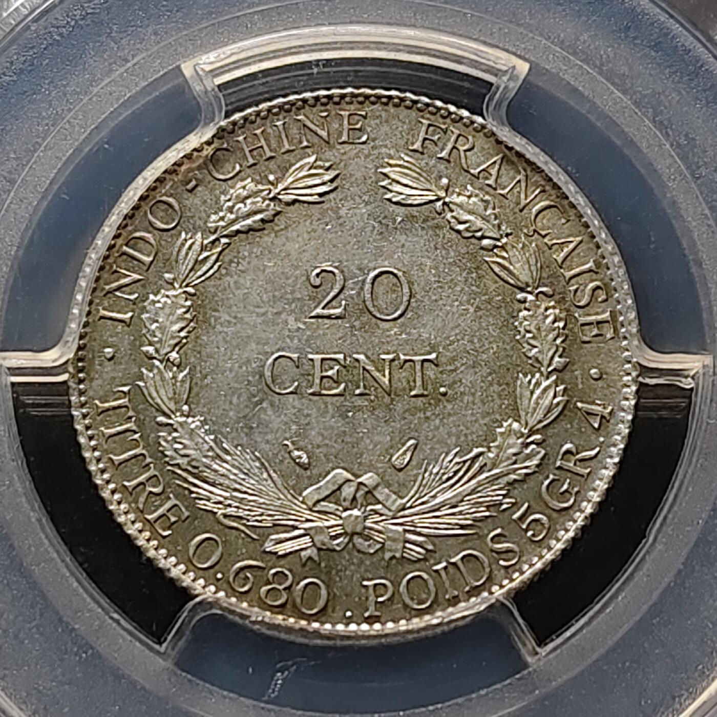 【全场包邮】纯粹捡漏拍491场（免费代拍第28场） 法属印支1937年20分小坐洋（25毫米5.4克）银币-PCGS UNC DETAIL