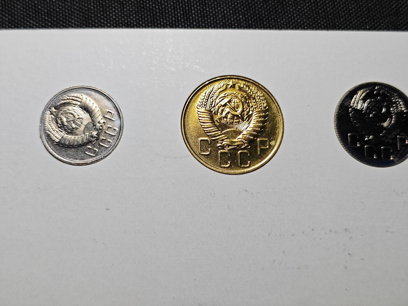 KK钱币收藏小铺 《套币 好品/批量散币专场》  2月预留时间 周末发货  苏联