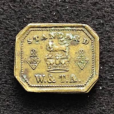 【全场包邮】纯粹捡漏拍490场（免费代拍第27场） - 【杂件】英国W. & T.A.公司标准4本尼威特（金衡重量单位）铜制铭牌