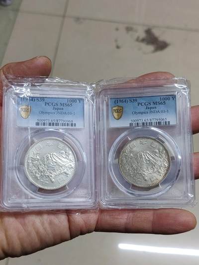 苏联蒙古勋章钱币 - 日本奥运银币一对