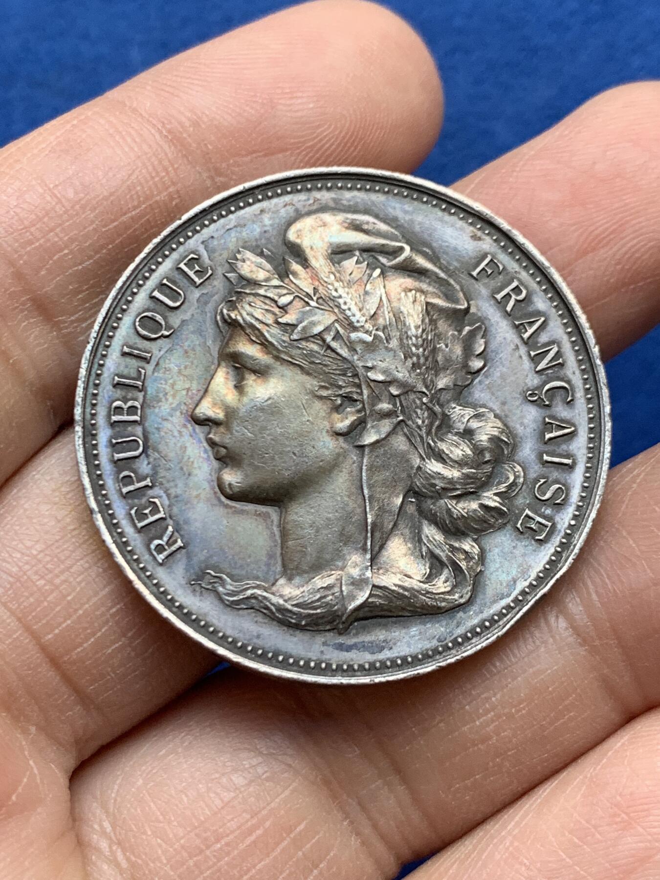 《竞宝斋》第452场 周日，周一 2场连拍 （全场包邮，欢迎送拍） 法国贝通区农业协会纪念银章 950银 21.7克 36.5mm