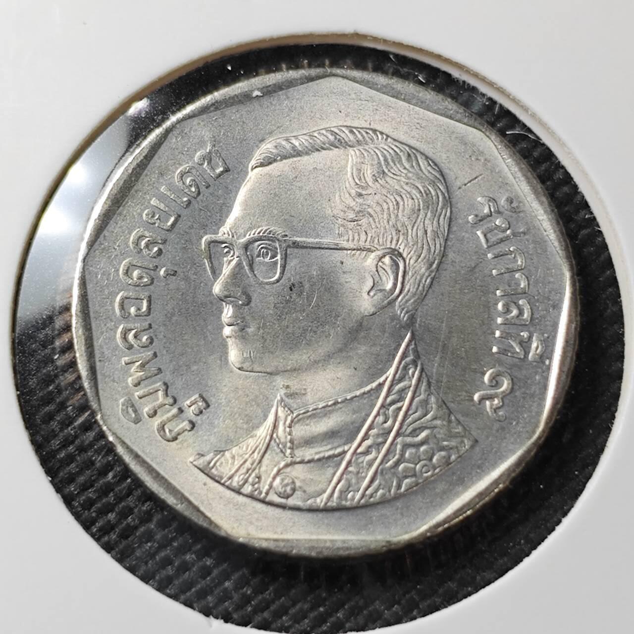 KK钱币收藏小铺 《套币 好品/批量散币专场》  2月预留时间 周末发货  泰国5泰铢 好品