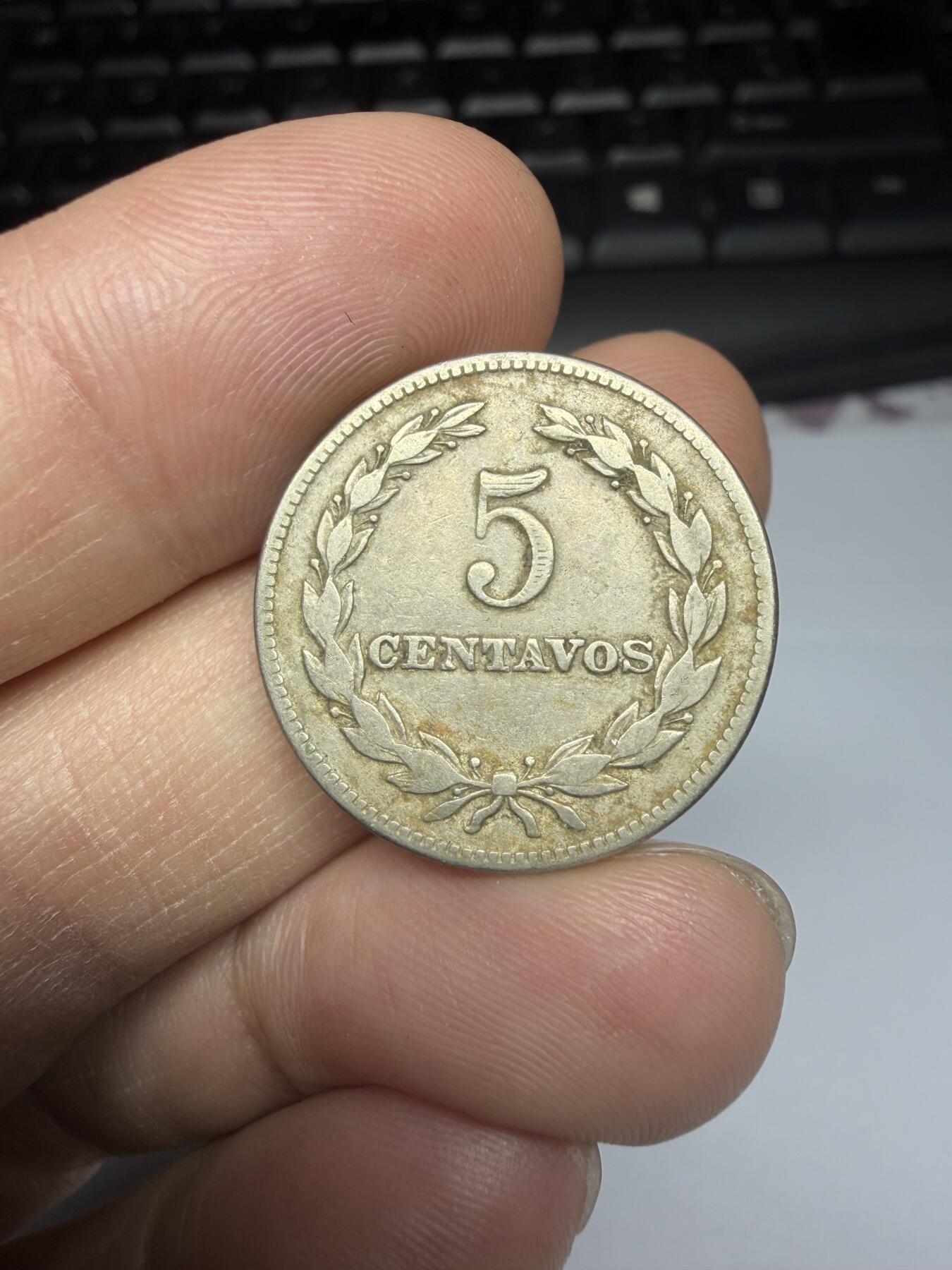 2025年集古藏今外币拍卖第十一期-第5场—（总第295拍），可以寄存60天，满160元包邮。 1943年萨尔瓦多5分