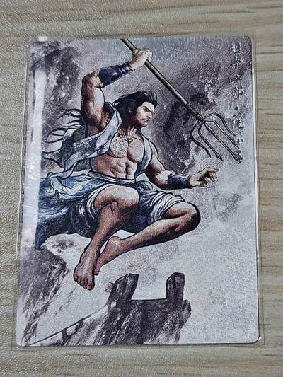 卡德曼张建东水浒 水墨99遍 短命二郎阮小五 - 卡德曼张建东水浒 水墨99遍 短命二郎阮小五