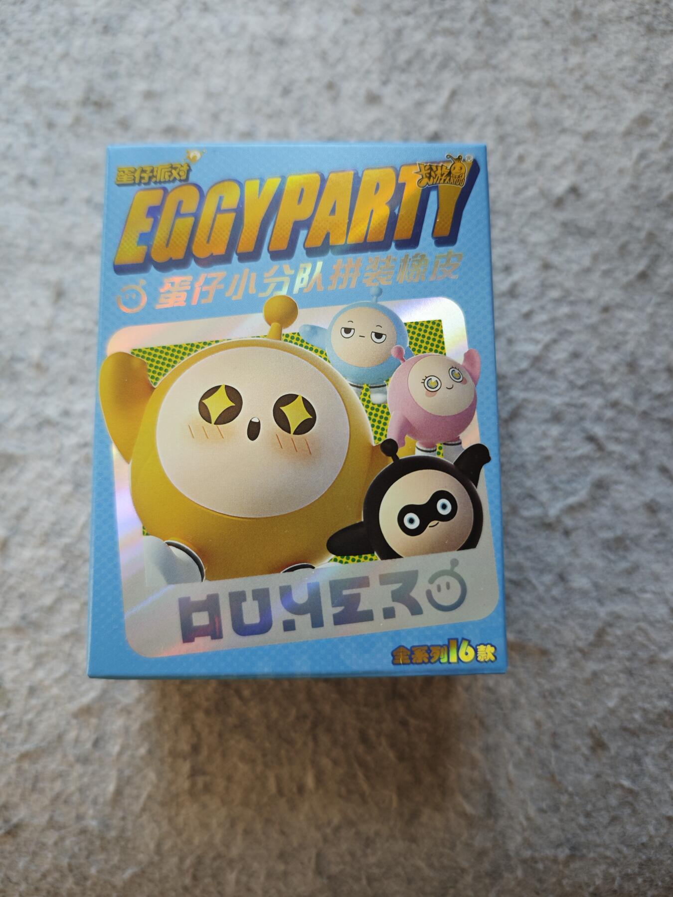 【随心含颖卡拍53期】卡游/集卡社/卡卡沃 抽卡机专场拍卖【无佣金】