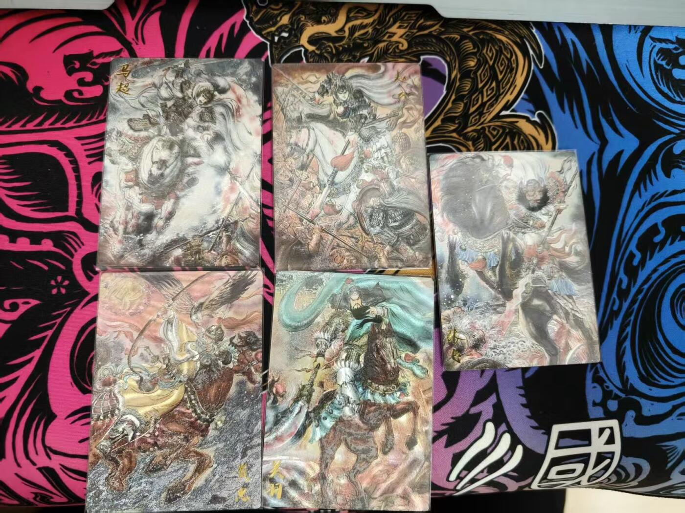 寸草不生拍卖 第十七期  梓墨五虎粗闪一套